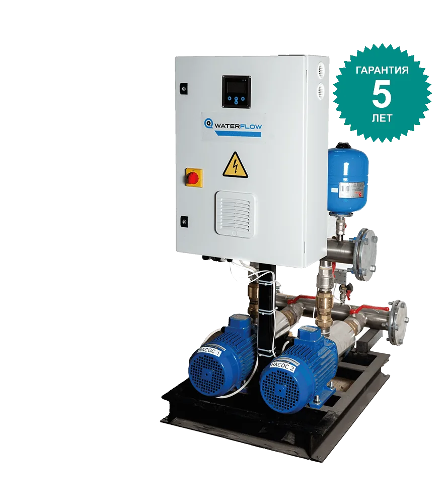 Насосные станции водоснабжения и пожаротушения Waterflow®